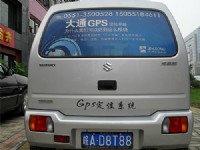 工程車