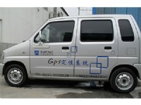 工程車