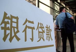 慈溪汽車抵押業務詳解 按揭車、查封車、典當車及家人車處理指南