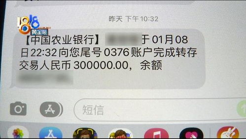 二手豪車過戶障礙與責任劃分 誰來承擔維修與裝潢費用？
