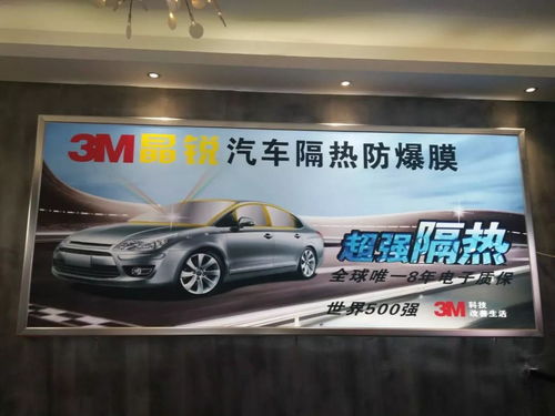 雙十一特惠，?？阽f豐代理知名汽車售后品牌過戶進行中