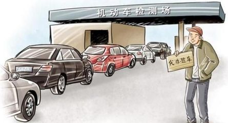 新能源車年檢爭(zhēng)議 安全至上，手續(xù)并非負(fù)擔(dān)